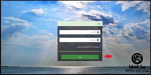  هدایت تحصیلی پایه نهم